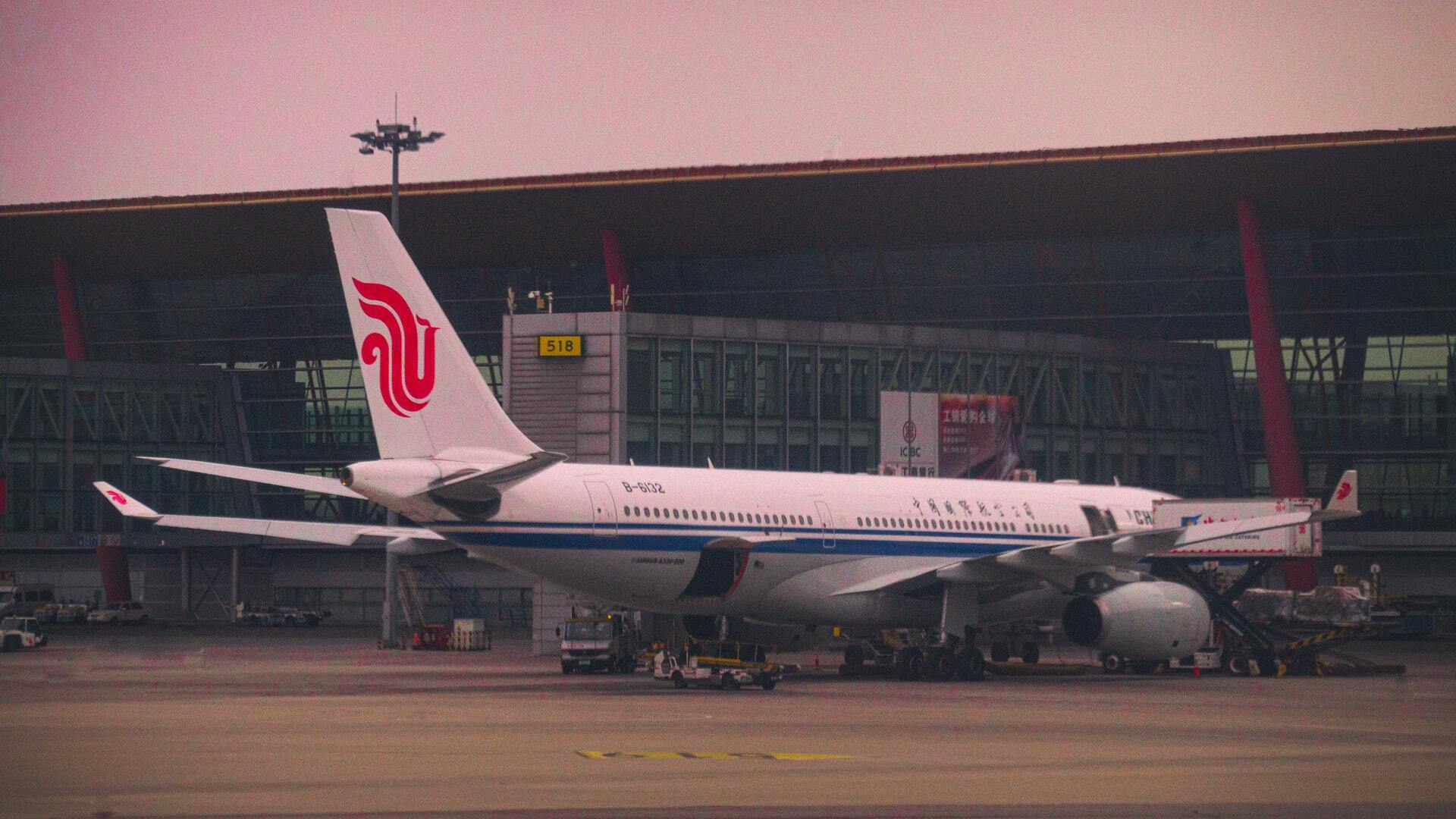 China Airport