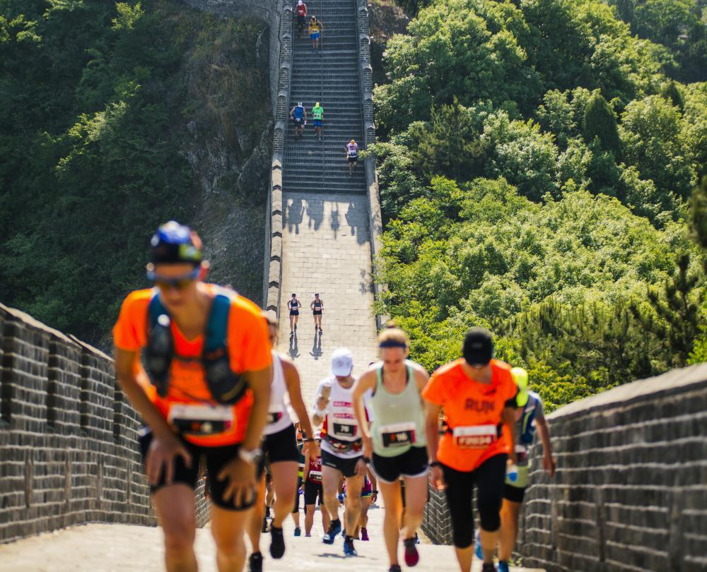 China Great Wall Marathon 2017 0051 AT 0