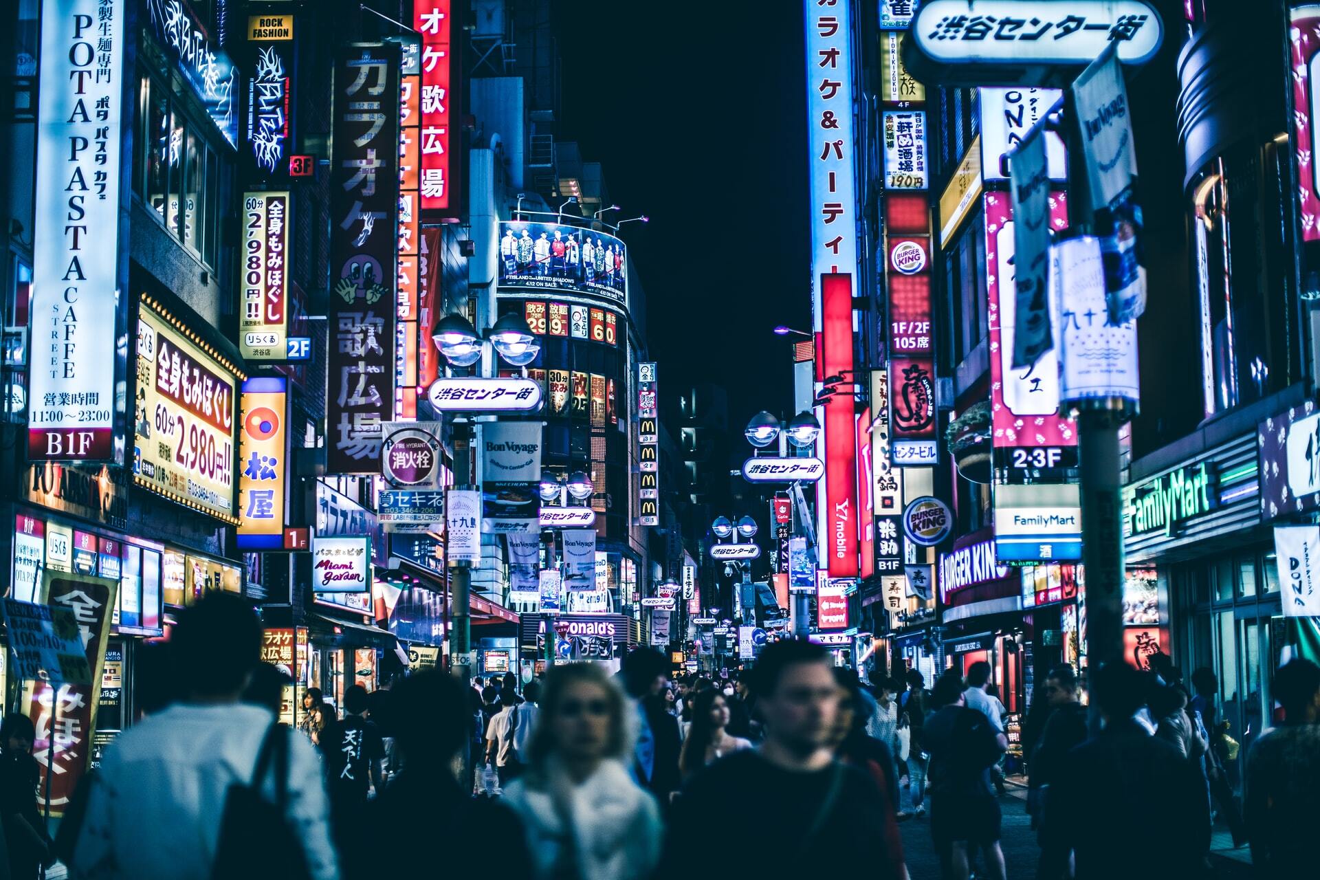 Shibuya Japan