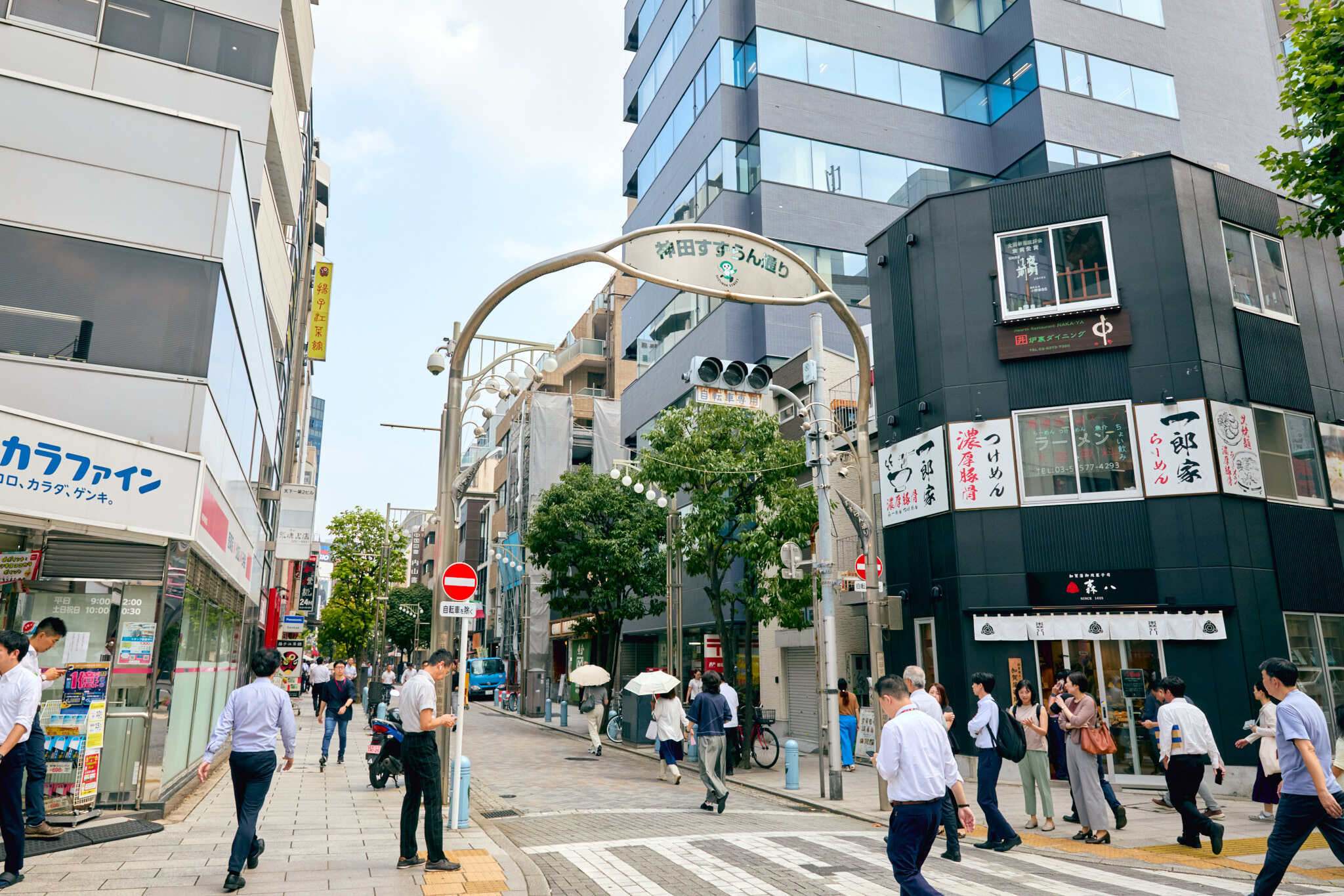Time Out Names the Coolest Neighbourhoods in the World for 2025
